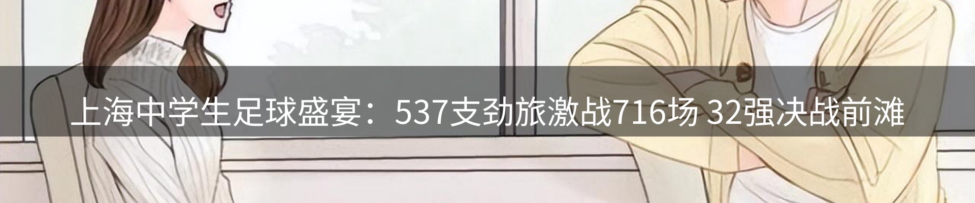 今日资讯