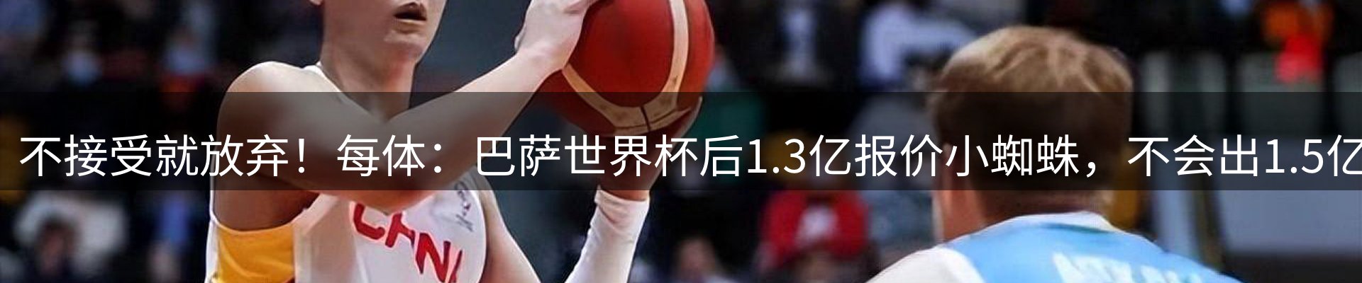 今日资讯