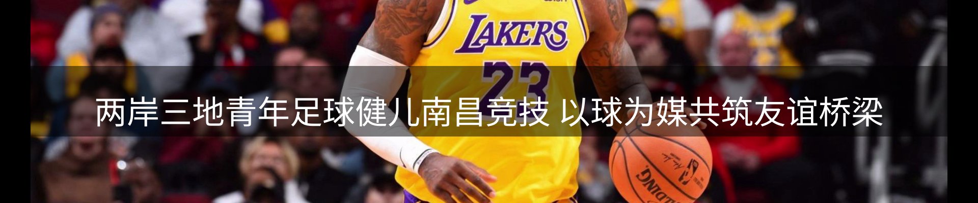 今日资讯