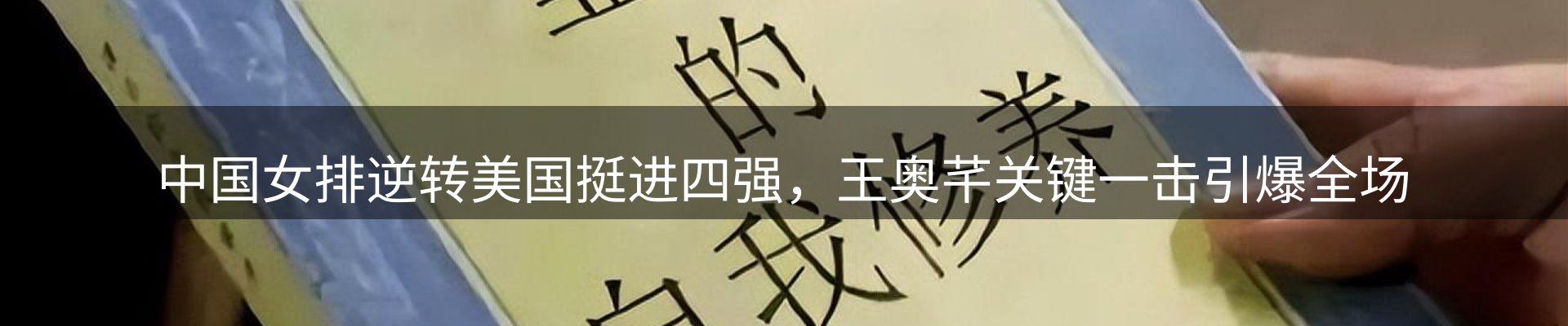 今日资讯