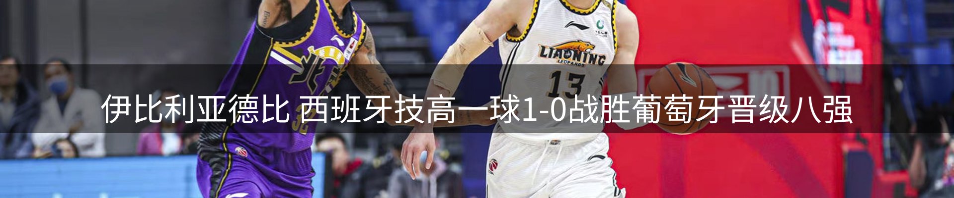 今日资讯