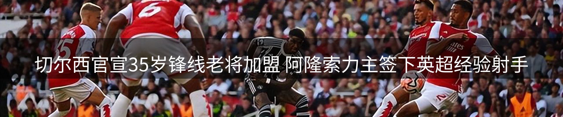 今日资讯