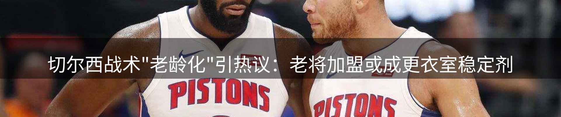 今日资讯