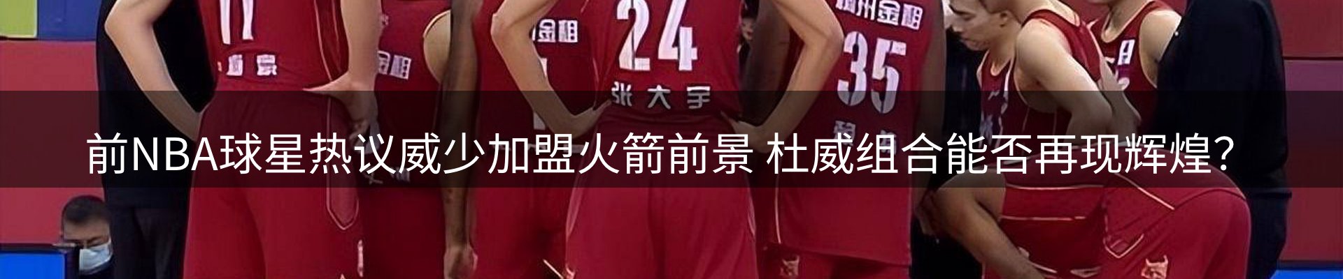 今日资讯