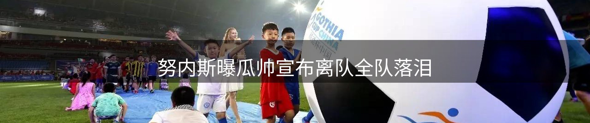 今日资讯