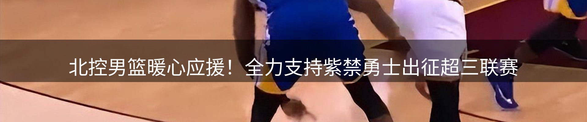 今日资讯