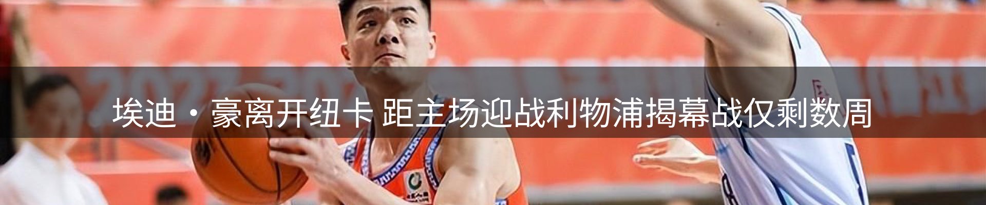 今日资讯