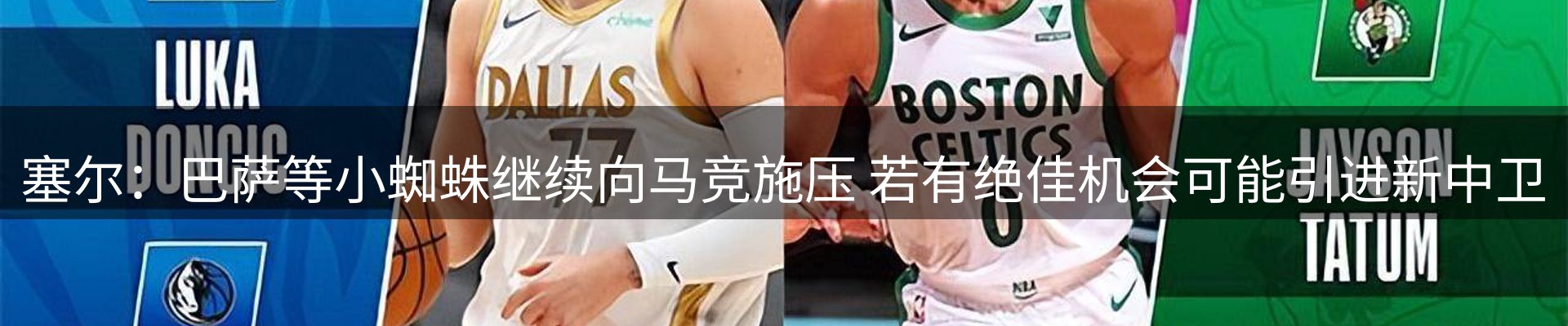 今日资讯