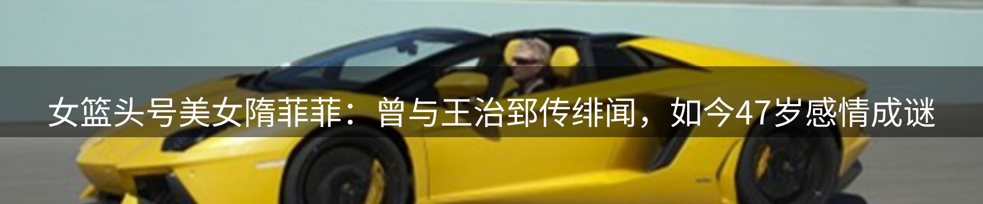 热点解析