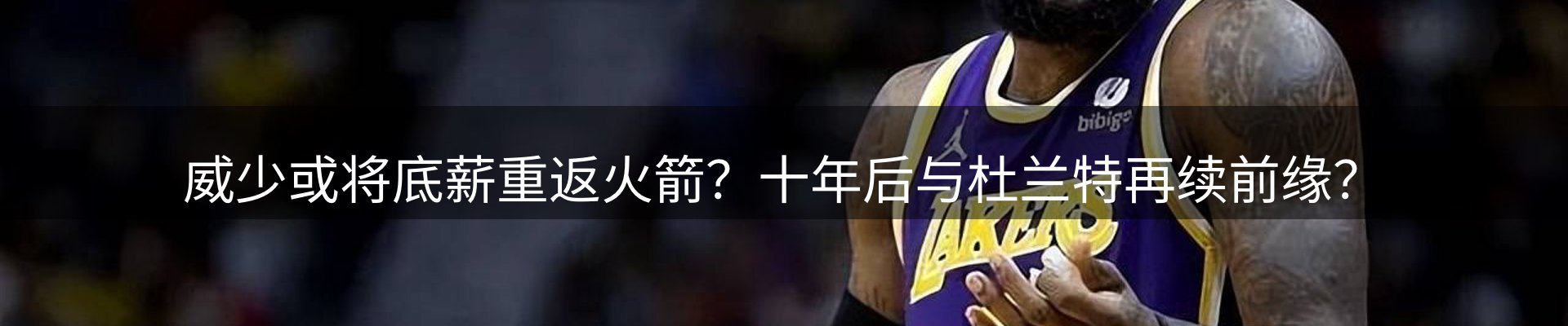 今日资讯