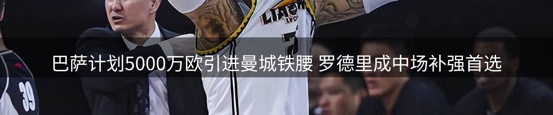 今日资讯