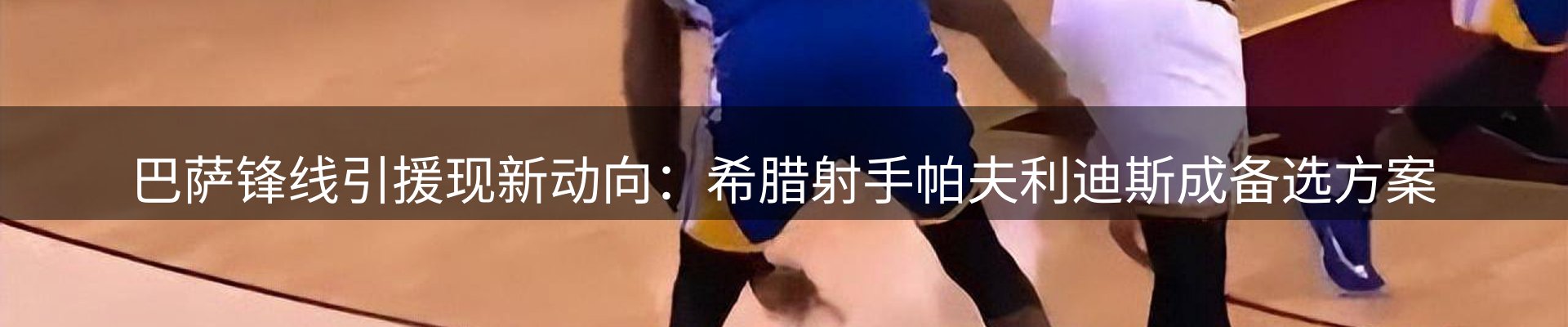 今日资讯