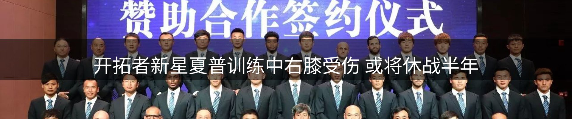 热点解析