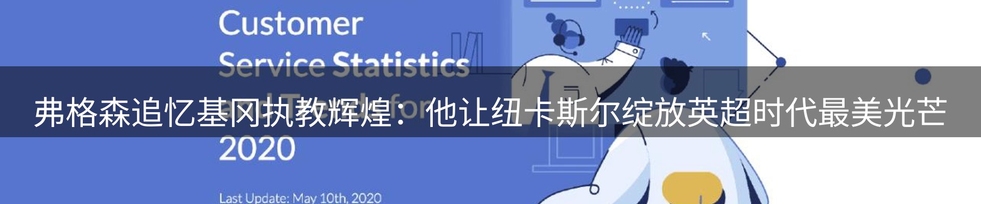 今日资讯