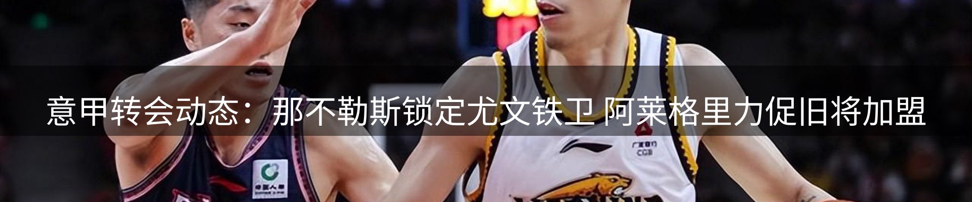 今日资讯