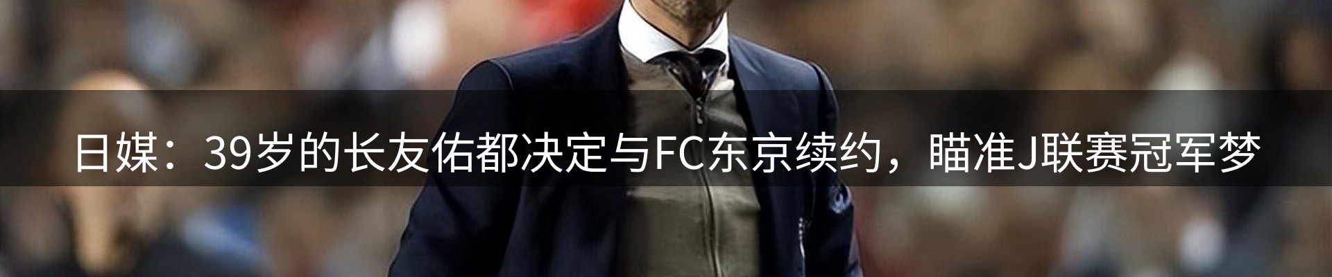 今日资讯