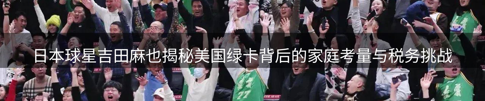 今日资讯