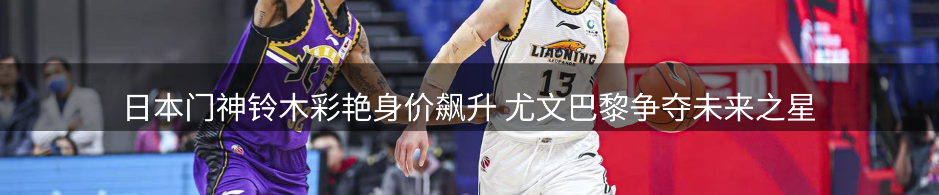 今日资讯