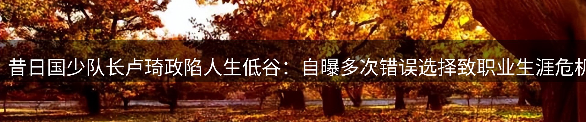 今日资讯