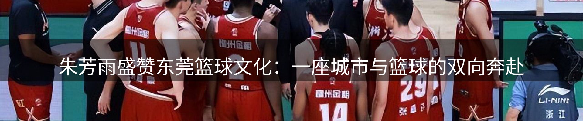 今日资讯