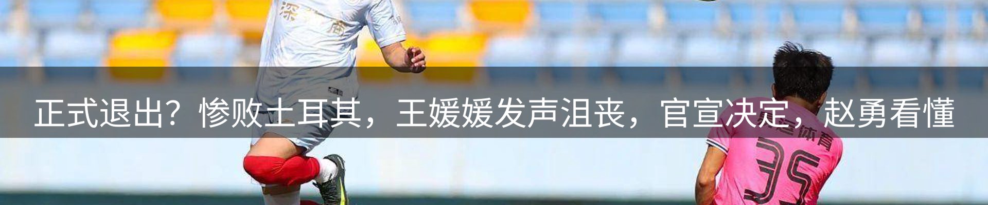 今日资讯