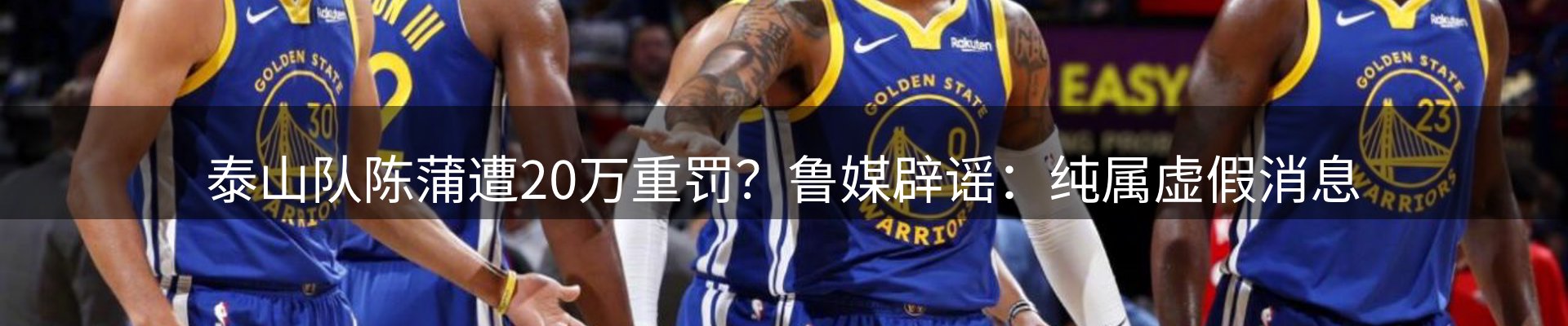 今日资讯