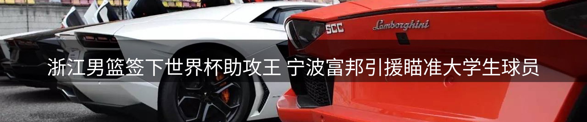今日资讯