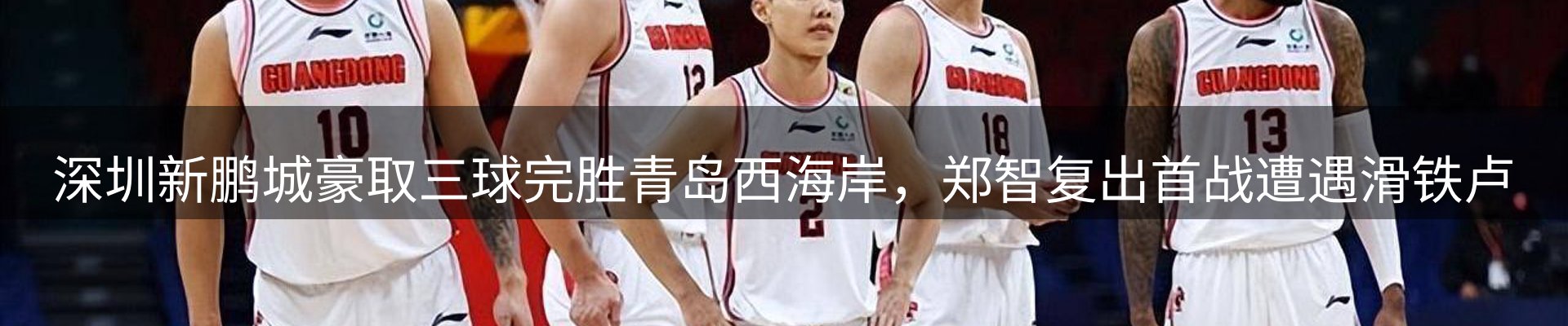 今日资讯