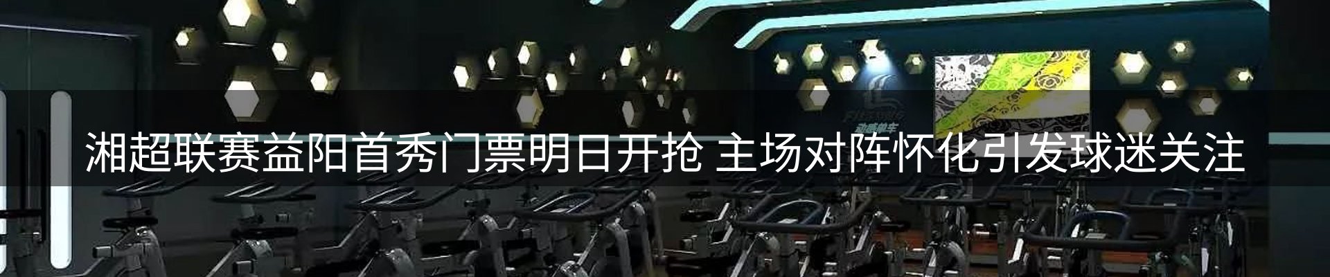 今日资讯