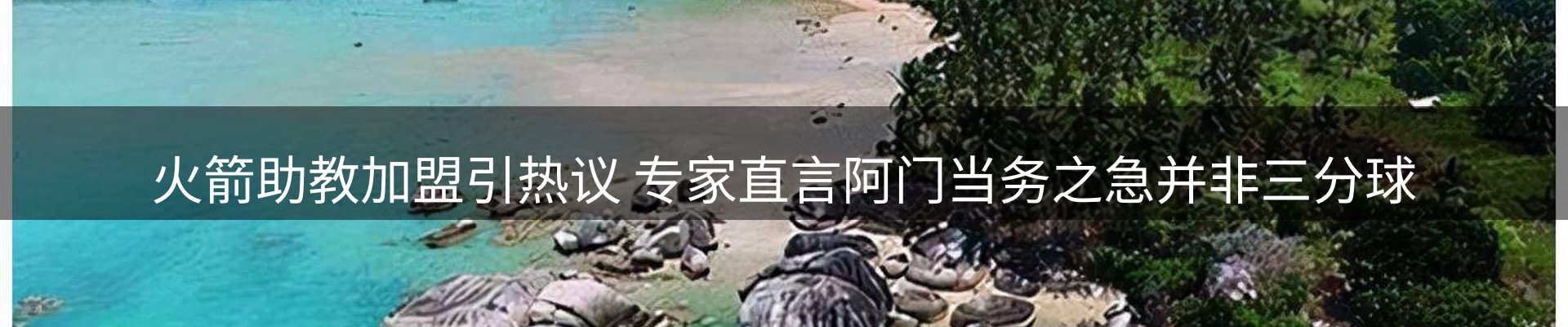 今日资讯