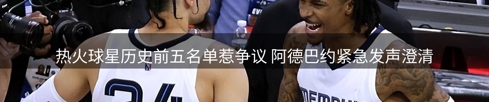今日资讯