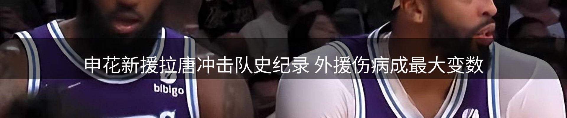 今日资讯