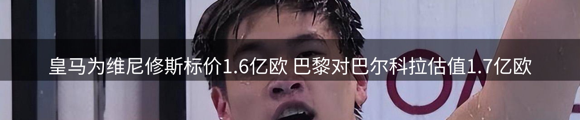 今日资讯
