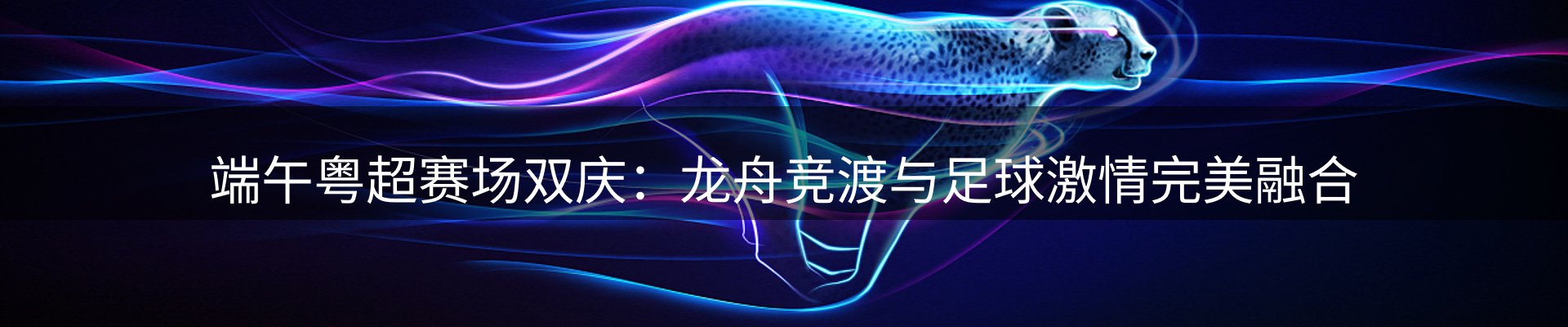 今日资讯