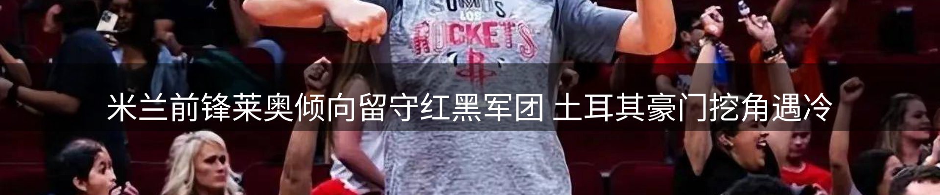 今日资讯