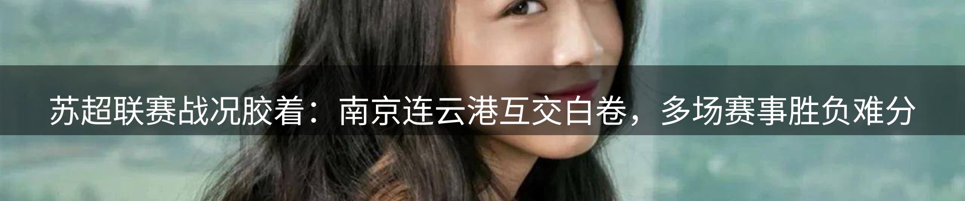 今日资讯