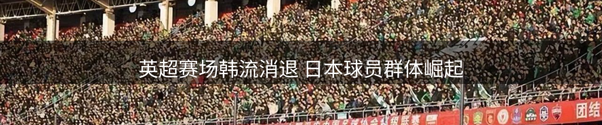 热点解析