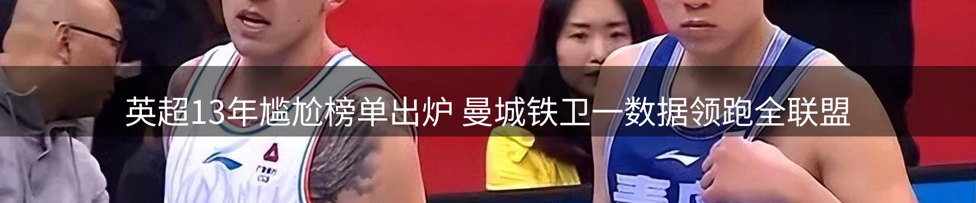 今日资讯