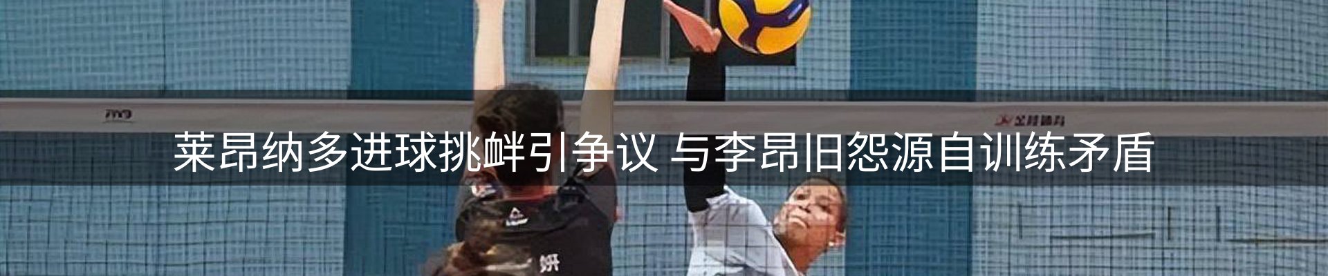 热点解析