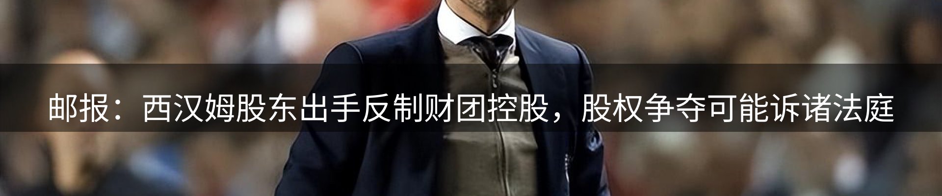 今日资讯