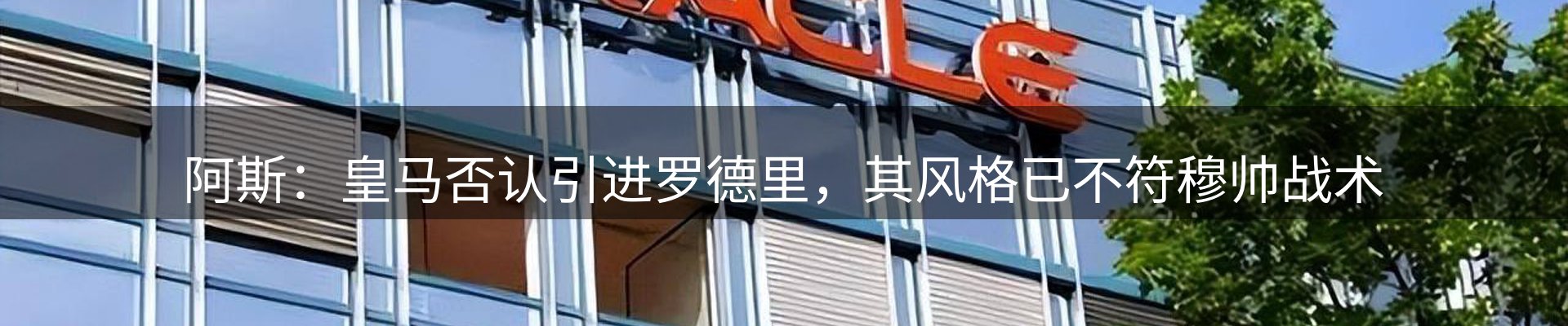 今日资讯