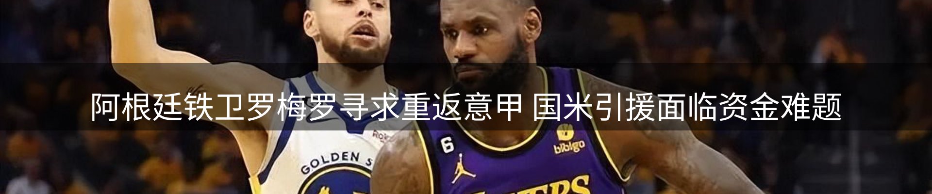 今日资讯