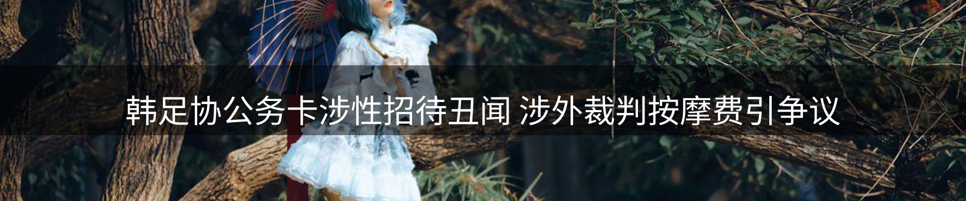 今日资讯