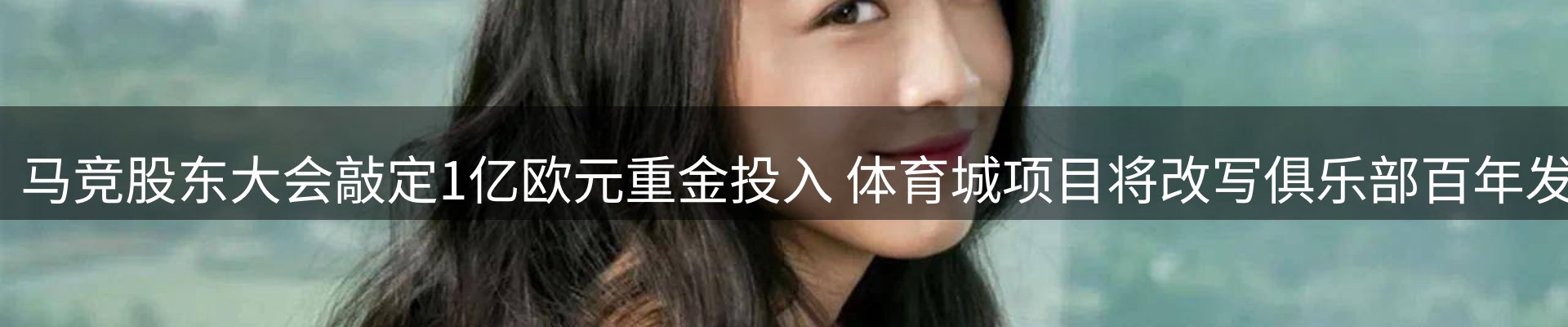 今日资讯