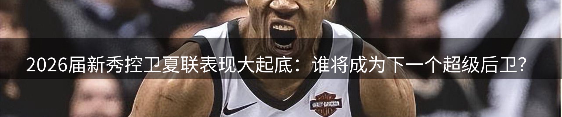 今日资讯