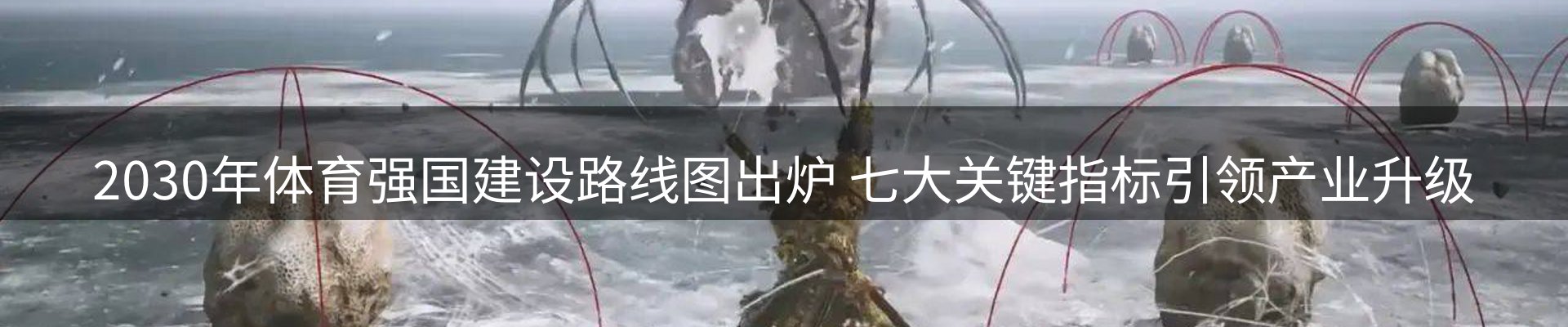 今日资讯