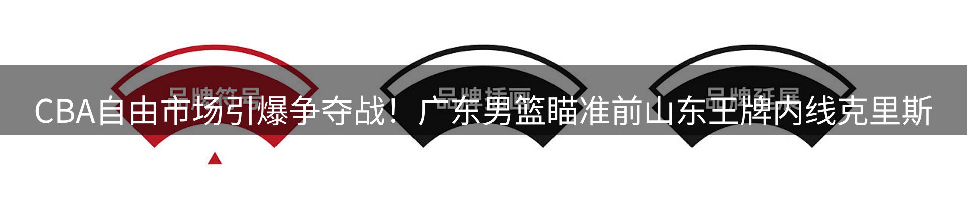 今日资讯
