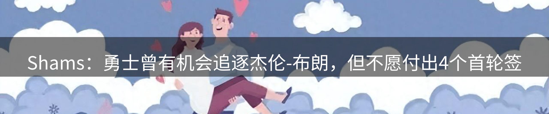 今日资讯