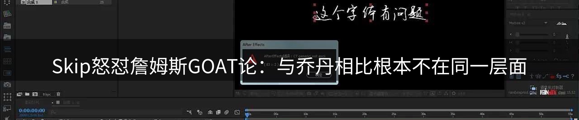 今日资讯